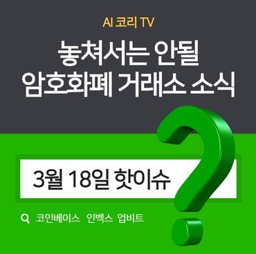 메인사진