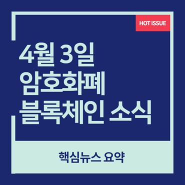 메인사진