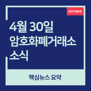 메인사진