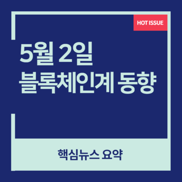 메인사진