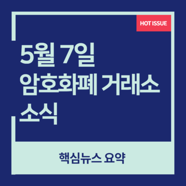 메인사진