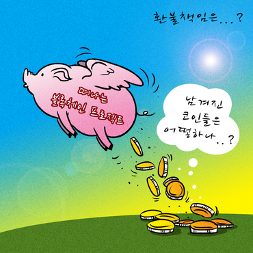 썸네일이미지
