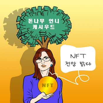 메인사진