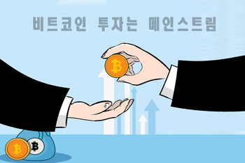 메인사진