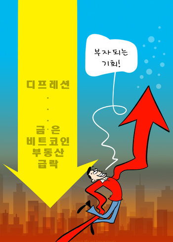 메인사진