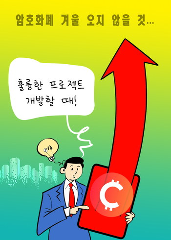 메인사진