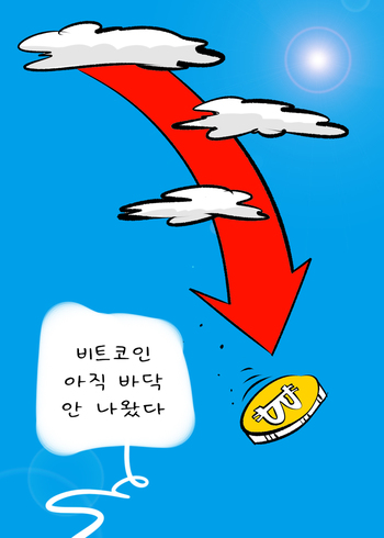 메인사진