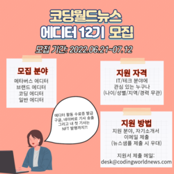 메인사진