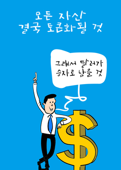 메인사진
