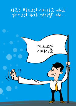 메인사진