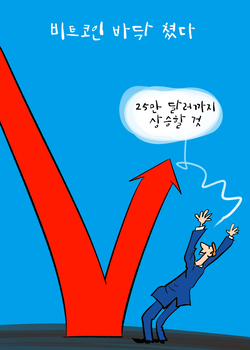메인사진