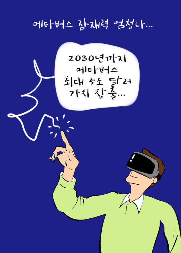 메인사진