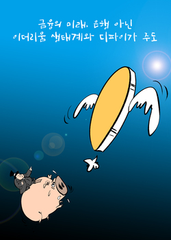 메인사진