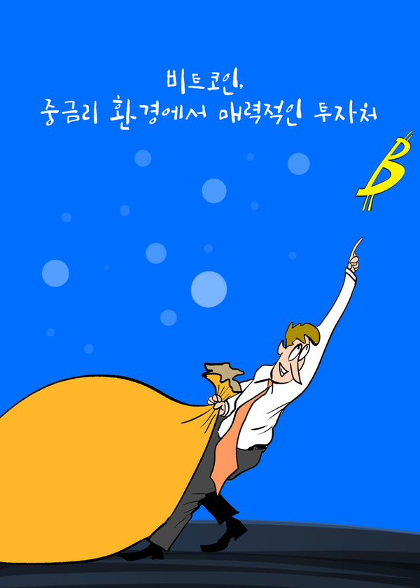 메인사진