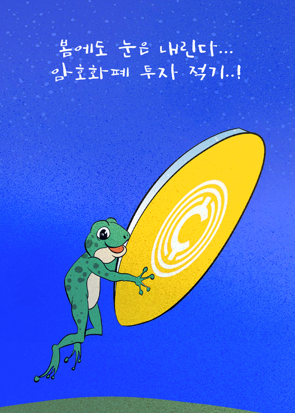 메인사진