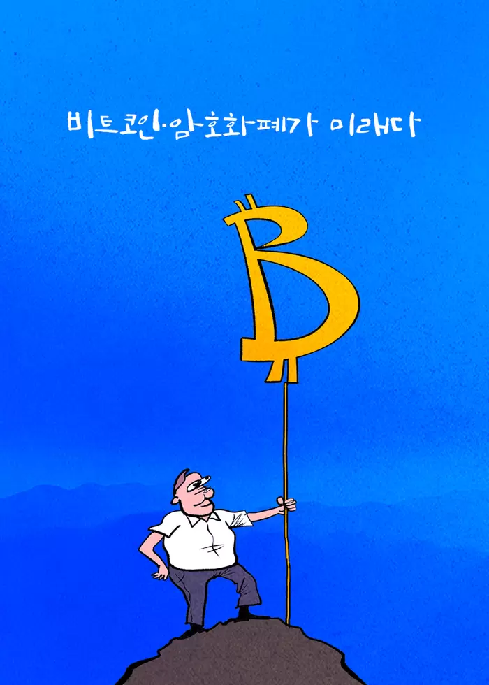 메인사진