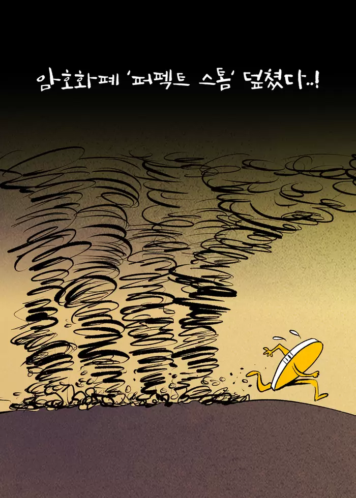 메인사진