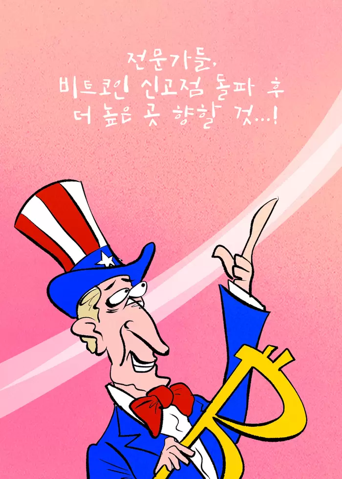 메인사진