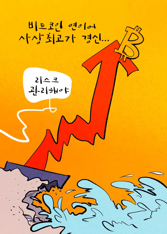 메인사진