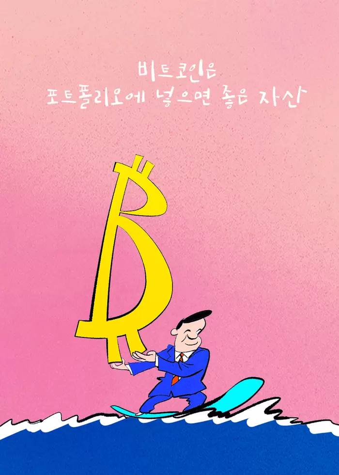 메인사진