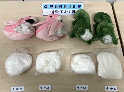 메인사진